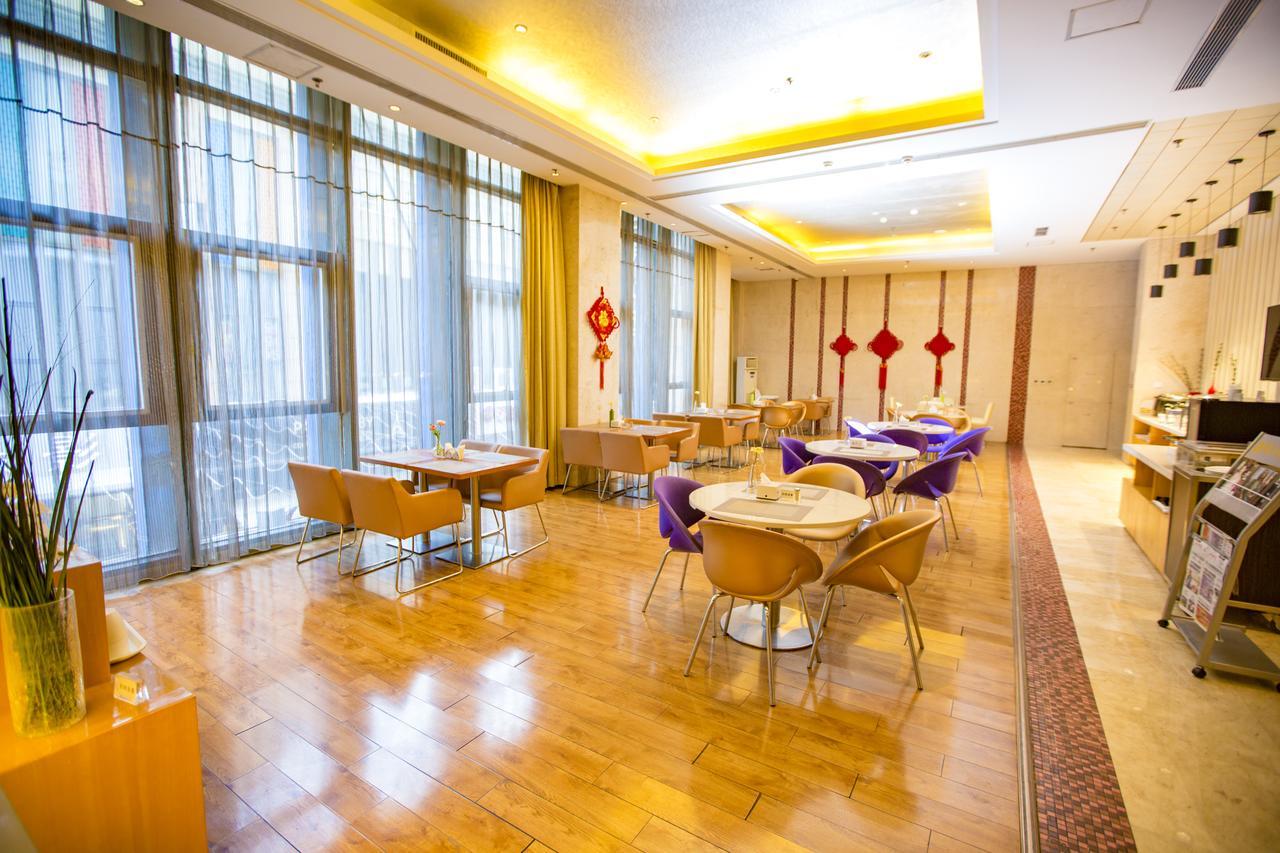 Hotel Metropolo Shenyang Wanda Plaza-Beiyi Road Exterior foto